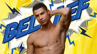 Какви са суперсилите на Роналдо