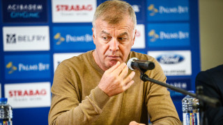 Ръководство спонсори треньор и привърженици на Левски свалиха картите на