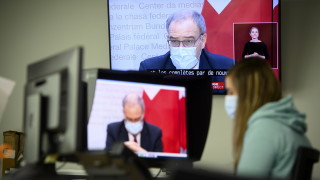 Швейцария облекчава някои от мерките насочени към ограничаване на разпространението