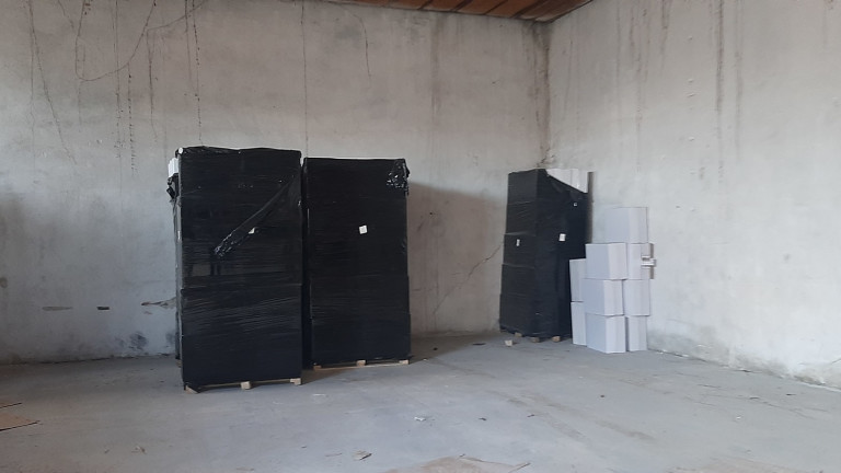 Изображение 570290