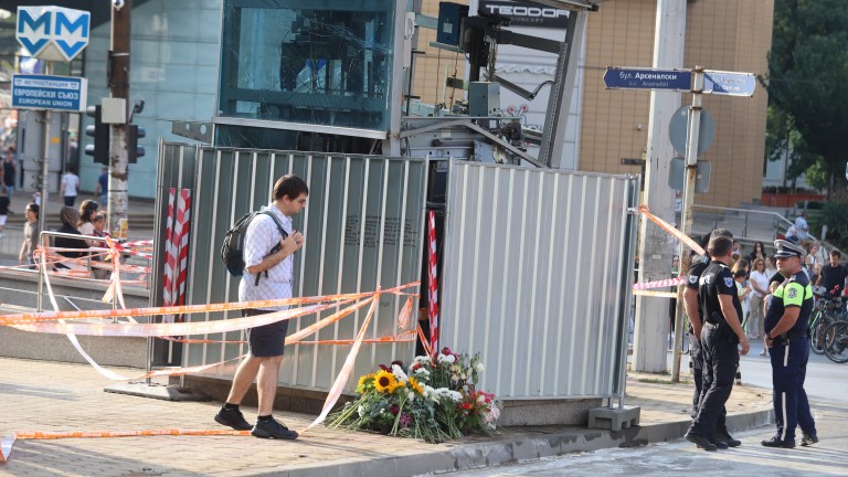 Изображение 580290