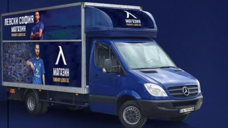 Изображение 750290