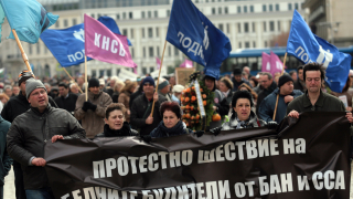 Още 8 млн. лв. нужни за Селскостопанската академия