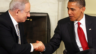 САЩ и Израел скрепиха ядрения съюз