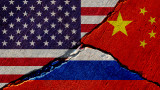  Китай припомня на Съединени американски щати, че не е Съветският съюз 