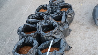 220 кг контрабанден тютюн иззеха във Видинско съобщават от ОДМВР Видин