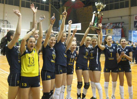 Волейбол Купа на България - дами