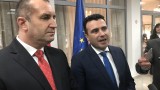 Радев благодари на Македония за куража и визионерството