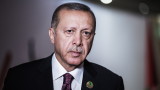  Ердоган: Съединени американски щати могат да изгубят Турция като съдружник 