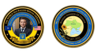 Магазинът за сувенири в Белия дом пусна монета с образа