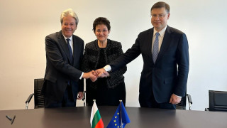 България и Европейската комисия сключиха споразумение за партньорство за организиране
