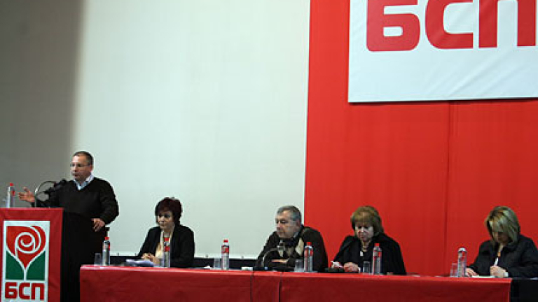 Изображение 110990