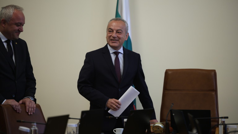 Изображение 620990