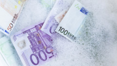 Новата европейска формула срещу прането на пари