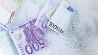 Брюксел затяга мерките срещу прането на пари