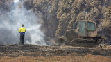 "Мегапожарът" в Австралия е под контрол след 10 седмици борба
