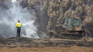 Мегапожарът в Австралия е под контрол след повече от 10