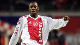 Бившият футболист на Аякс и Гана Абубакари Якуби почина на