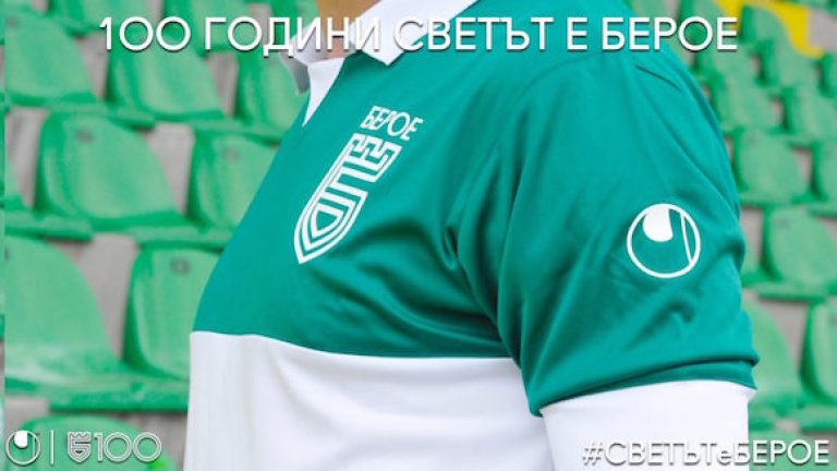 Снимка 241390