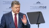 Порошенко подписа закон за реинтеграция на Донбас, в който Русия се нарича „агресор”