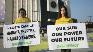 С апел пред НДК "Грийнпийс" искат повече възобновяема енергия 