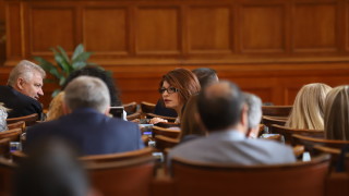 Преди минути поредното беззаконие и политически произвол на мнозинството в