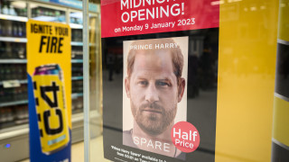 Твърде вероятно е да научим всички по големи разкрития от автобиографията