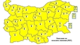 Жълт код за студ в цяла България, на много места и за вятър