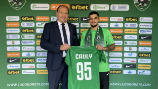 Лудогорец представи официално новото си попълнение Каули Оливейра Соуса Привлеченият