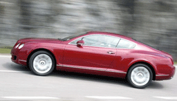 В Bentley обмислят нова стратегия и по-леки модели