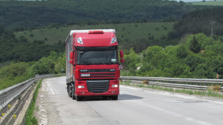 На 9 април от 14 ч до 20 ч се