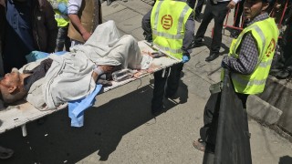 Десетки загинали и ранени при самоубийствен атентат в Кабул