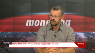 Миналата година по това време Европа навлезе в енергийна криза