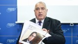 Борисов готов да подкрепи и втория мандат - след подписи на хартия