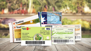 Хартиените ваучери за храна остават в историята Те ще бъдат