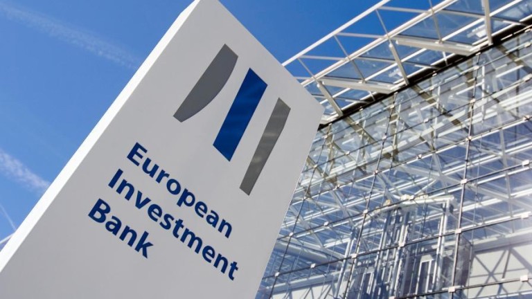 За изминалите пет години Европейската инвестиционна банка е осигурила за