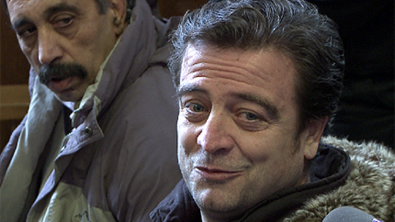 Изображение 92490