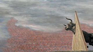 "Стената" - произведения зашеметяващи с устрема на бягащи бикове