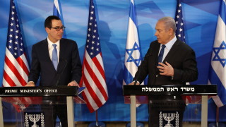 Американският министър на финансите Стивън Мнучин в четвъртък осъди насилието