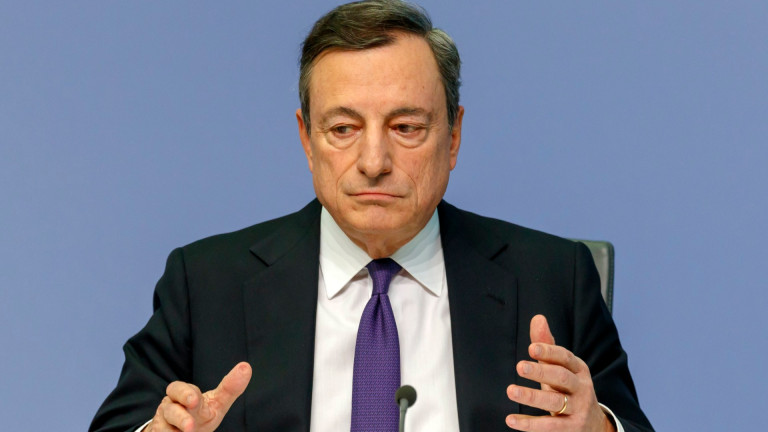Европейската централна банка след заседанието си в четвъртък не промени