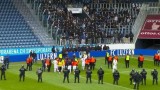 Бесни фенове прекратиха мач в Швейцария