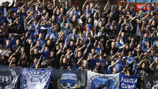 Ръководството на Левски обяви че пуска ограничена бройка билети за