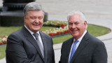 Тилърсън: Русия трябва да направи първите крачки за кризата в Украйна