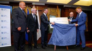 Европейската инвестиционна банка откри офис в София