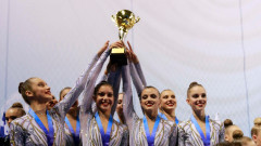 България с два златни медала от Световната купа по естетическа групова гимнастика в София