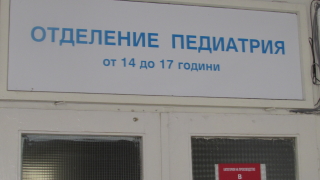 Идеята за детска болница в Правителствената Лозенец е добра