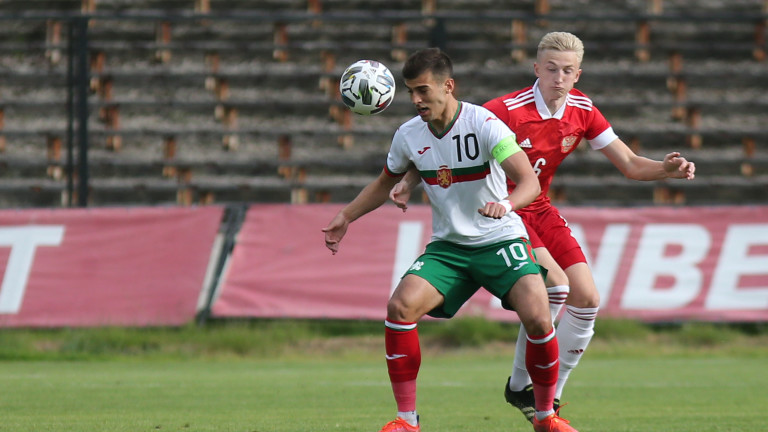 Младежкият национален отбор на България загуби с 0:1 от връстниците