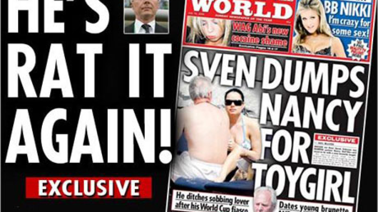 Изображение 3490