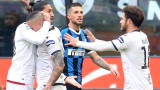 Интер не успя да победи Каляри в мач от Серия "А"