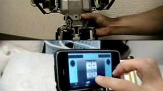 Робот с iPhone 3GS глава